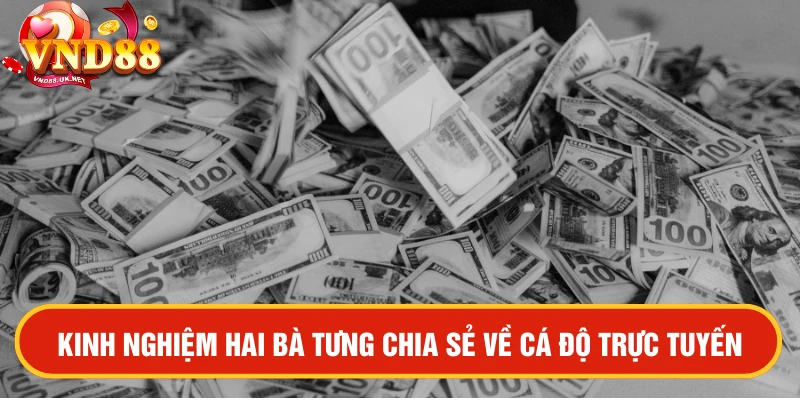 Tin đồn Hai Bà Tưng